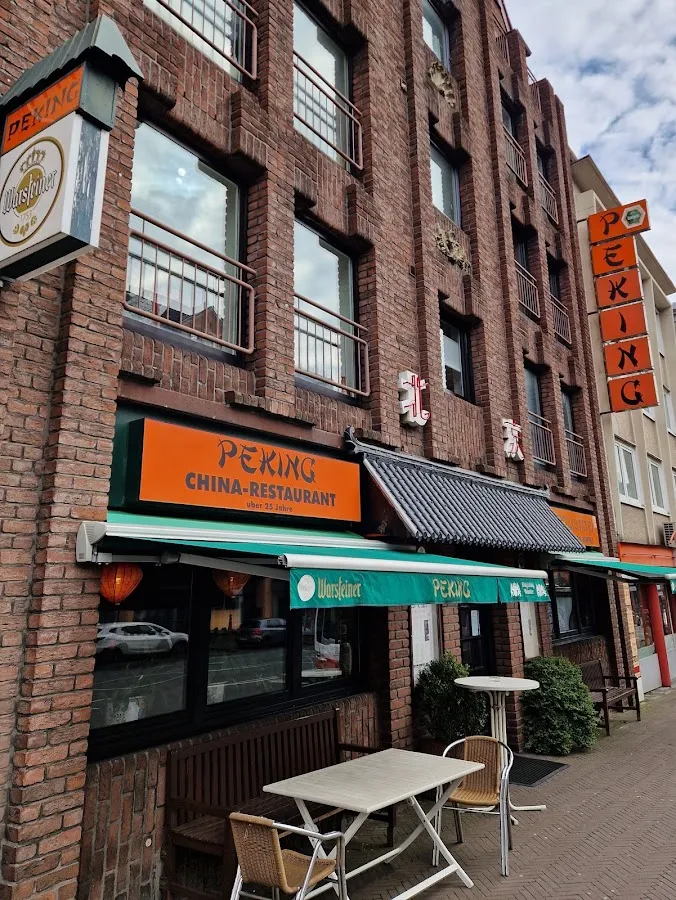 BookNoFees : Restaurant – China-Restaurant Peking – Recklinghausen – Restaurant chinois Pékin, photo n° 1