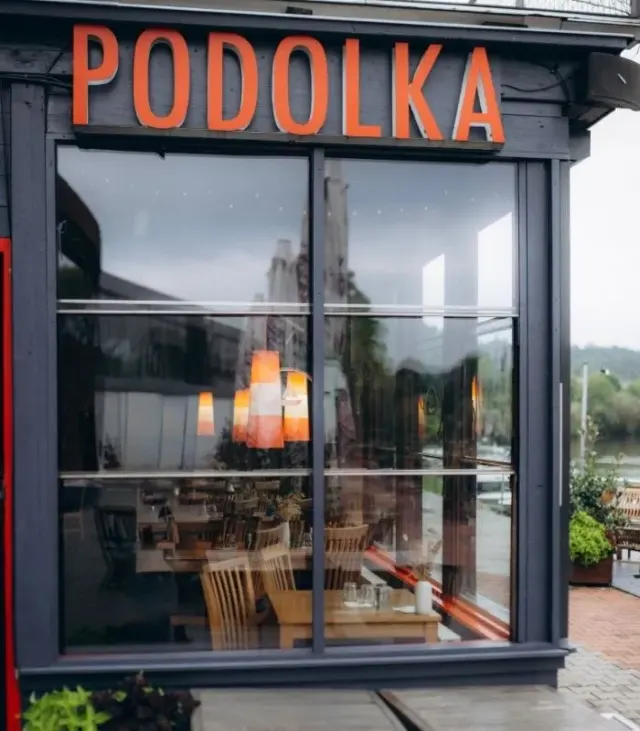 BookNoFees : Restaurant – Podolka – Prague – Podolka, photo n° 3