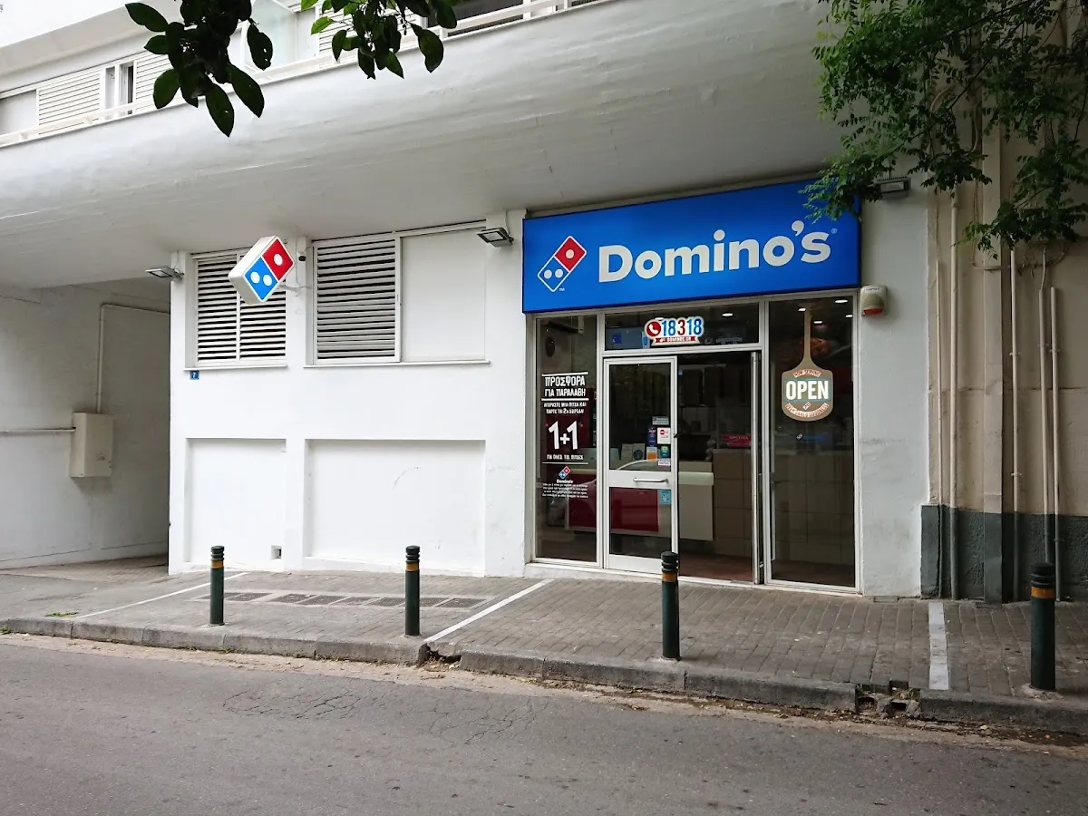 BookNoFees : Snack – Domino's – Athens – Domino's, photo n° 1