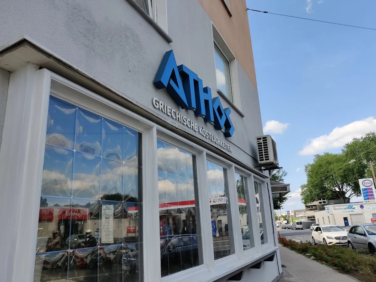 BookNoFees : Restaurant – Restaurant Athos – Witten – Restaurant Athos, photo n° 1