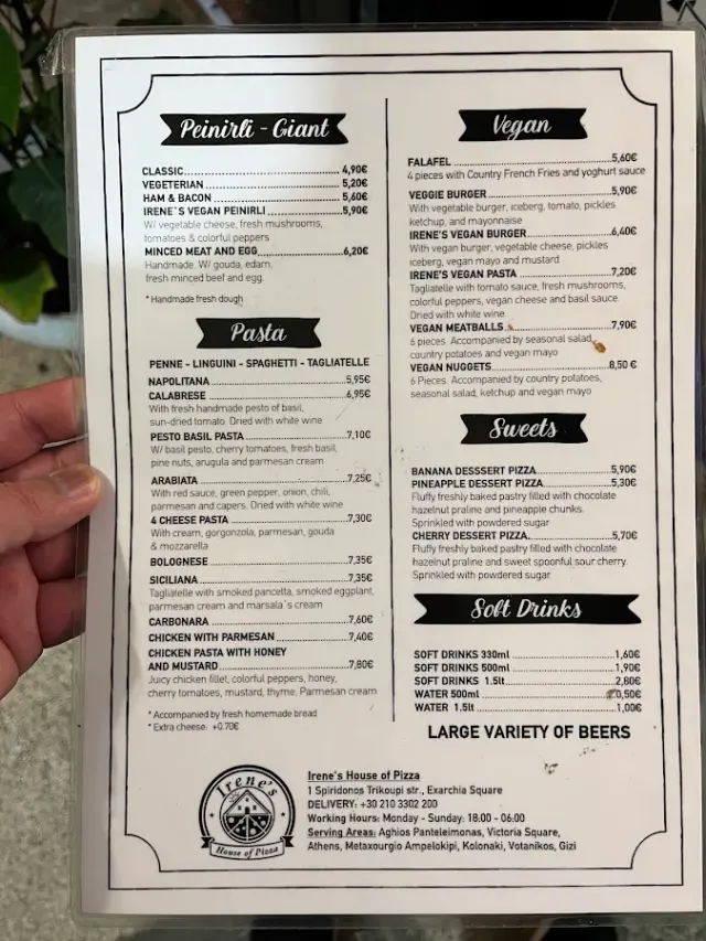 BookNoFees : Restaurant – Irene's House of Pizza – Athens – La pizzeria d'Irène, photo n° 3