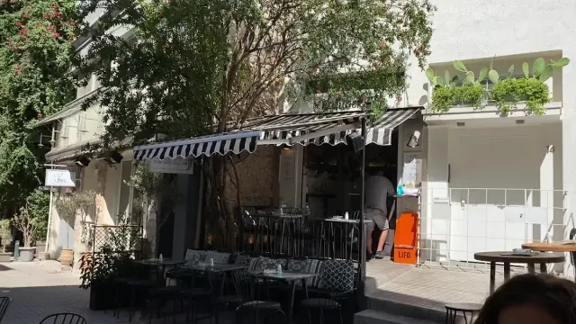 BookNoFees : Café – kalimeres – Athens – kalimères, photo n° 3
