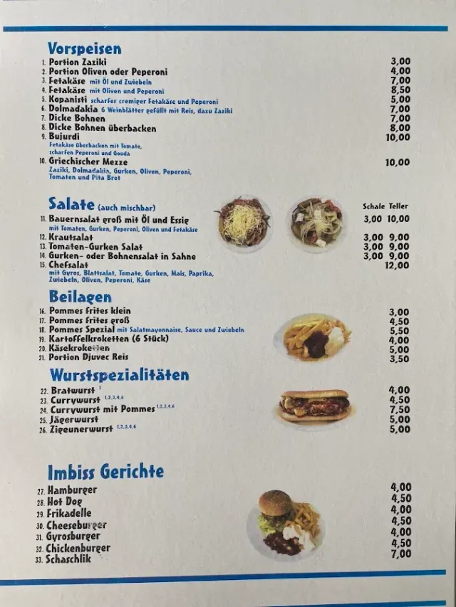 BookNoFees : Restaurant – Hellas Grill (Niki Koutsianta) – Halver – Hellas Grill (Niki Koutsianta), photo n° 2