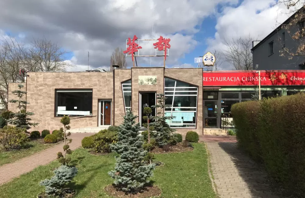 BookNoFees : Restaurant – China Town – Warsaw – Quartier chinois, photo n° 1