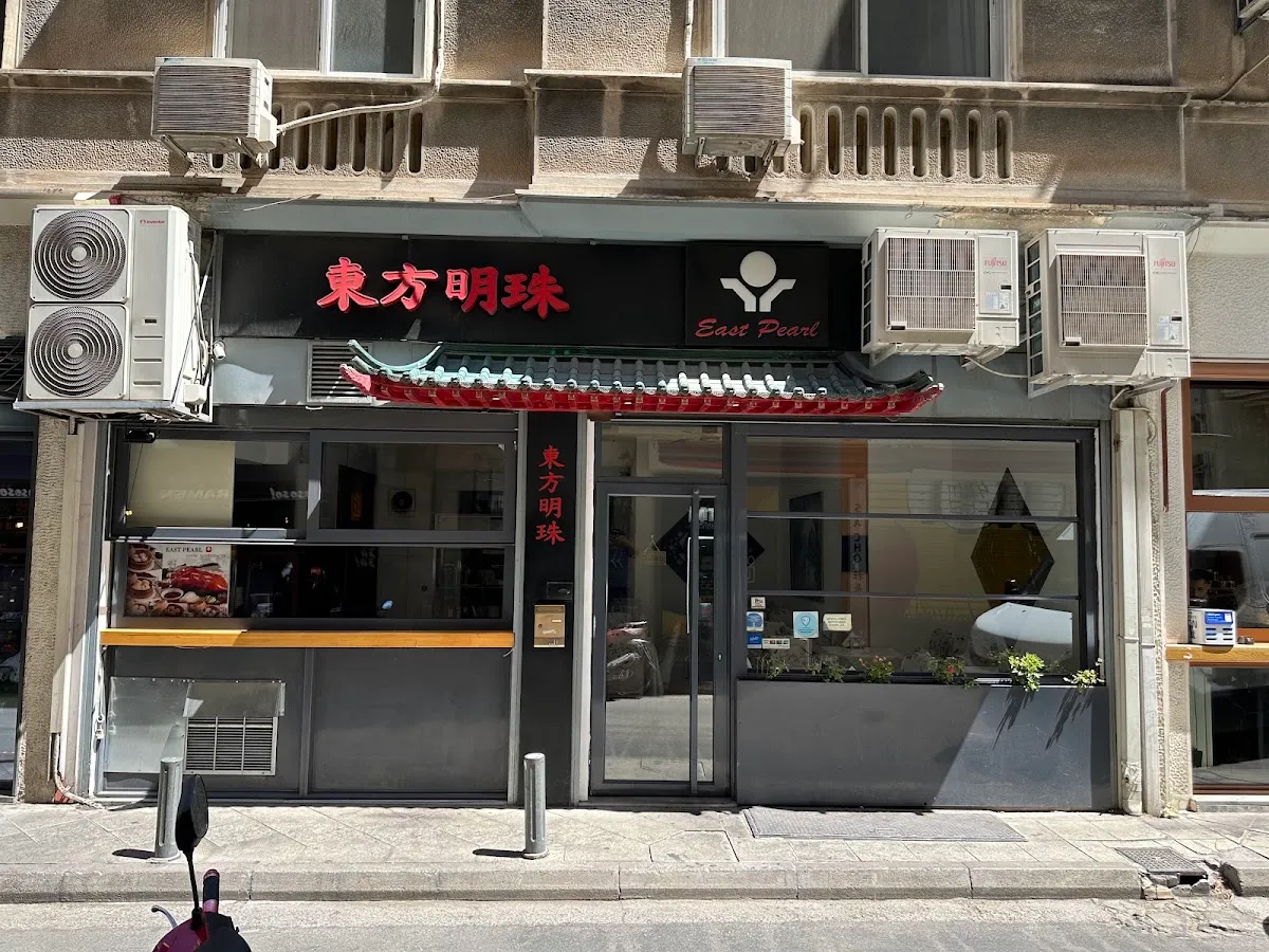 BookNoFees : Restaurant – East Pearl – Athens – East Pearl, photo n° 1