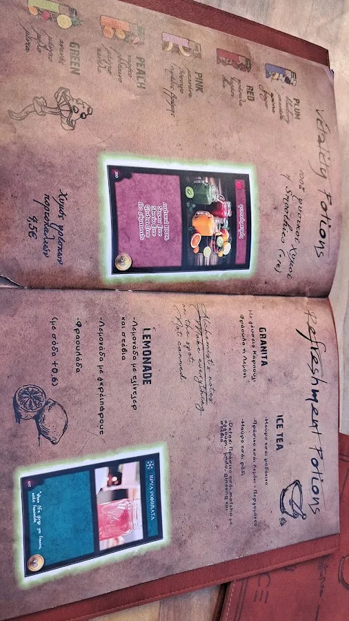BookNoFees : Café – Cafe PLAyCE – Athens – Café PLAyCE, photo n° 2